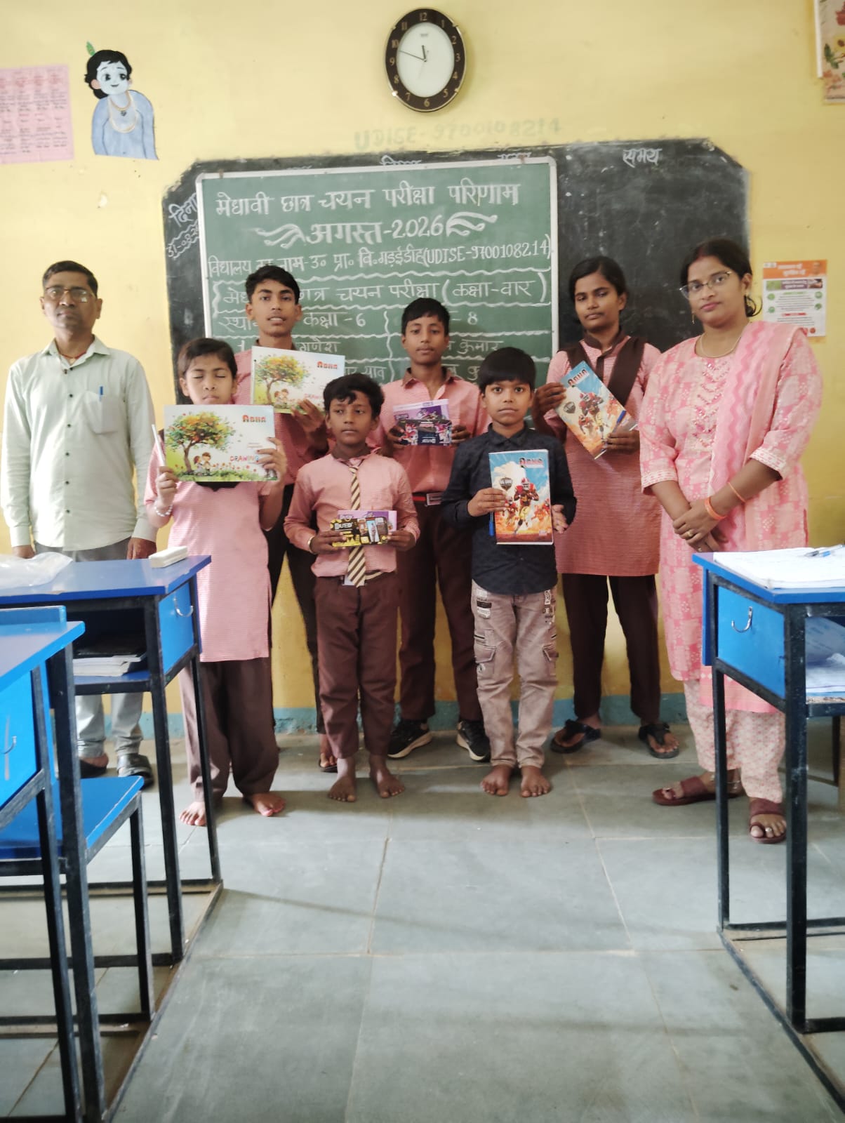 विद्यालय से जनपद स्तर तक होगी मेधावी छात्रों की प्रतिभा की परख विद्यालय से जनपद स्तर तक होगी मेधावी छात्रों की प्रतिभा की परख