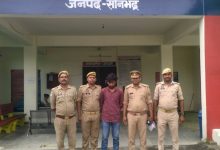 नशे के अवैध कारोबार पर ओबरा पुलिस की बड़ी कार्रवाई