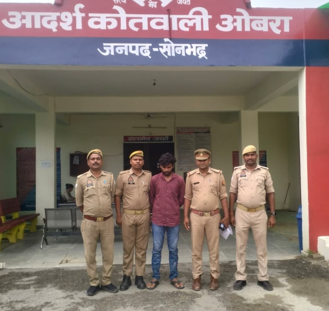 नशे के अवैध कारोबार पर ओबरा पुलिस की बड़ी कार्रवाई नशे के अवैध कारोबार पर ओबरा पुलिस की बड़ी कार्रवाई