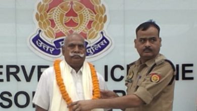 जनपद सोनभद्र में सेवानिवृत्त पुलिसकर्मियों को दी गई गरिमामय विदाई