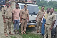 गौवंश तस्करी से अर्जित अवैध आय पर चला पुलिस का शिकंजा
