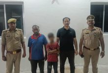 सीसीटीवी फुटेज, सर्विलांस एवं जनसहयोग की मदद से बालक की सकुशल बरामदगी