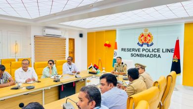 बैंक सुरक्षा एवं साइबर अपराधों की रोकथाम पर दिए आवश्यक दिशा-निर्देश