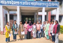 आदिवासी इलाके में शिक्षा का हाल बेहाल