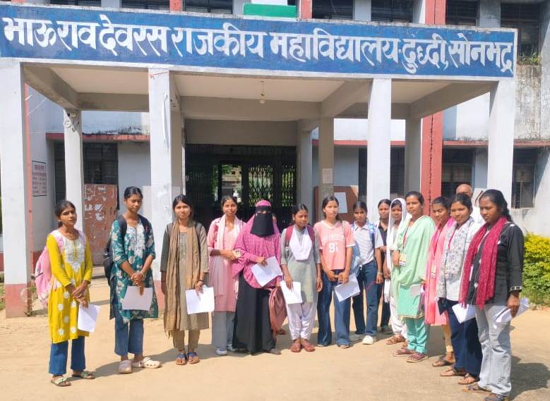 आदिवासी इलाके में शिक्षा का हाल बेहाल