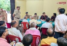 थाना दिवस में डीएम-एसपी ने सुनीं जनसमस्याएं, गुणवत्तापूर्ण एवं समयबद्ध निस्तारण के दिए निर्देश