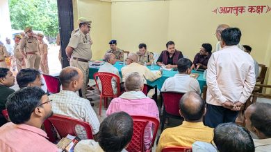 थाना दिवस में डीएम-एसपी ने सुनीं जनसमस्याएं, गुणवत्तापूर्ण एवं समयबद्ध निस्तारण के दिए निर्देश
