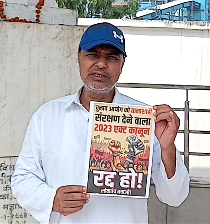 भारतीय जन भूख गरीबी मंहगाई बेरोजगारी मंहगे शिक्षा कि मार छेल रहे है। विजय शंकर यादव