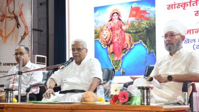 समन्वय, सह अस्तित्व, कर्तव्य पालन और नैतिक मूल्य अपनाने से होगा समस्याओं का समाधान : जोशी समन्वय, सह अस्तित्व, कर्तव्य पालन और नैतिक मूल्य अपनाने से होगा समस्याओं का समाधान : जोशी