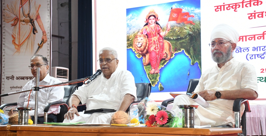 समन्वय, सह अस्तित्व, कर्तव्य पालन और नैतिक मूल्य अपनाने से होगा समस्याओं का समाधान : जोशी समन्वय, सह अस्तित्व, कर्तव्य पालन और नैतिक मूल्य अपनाने से होगा समस्याओं का समाधान : जोशी