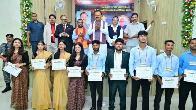 उप मुख्यमंत्री ने तारकेश्वर प्रसाद मेमोरियल स्वर्ण पदक 2026 के विजेताओ को पुरस्कृत किया