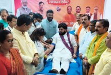प्रधानमंत्री के जन्मदिवस पर सेवा संकल्प अभियान के अंतर्गत हुआ रक्तदान महादान