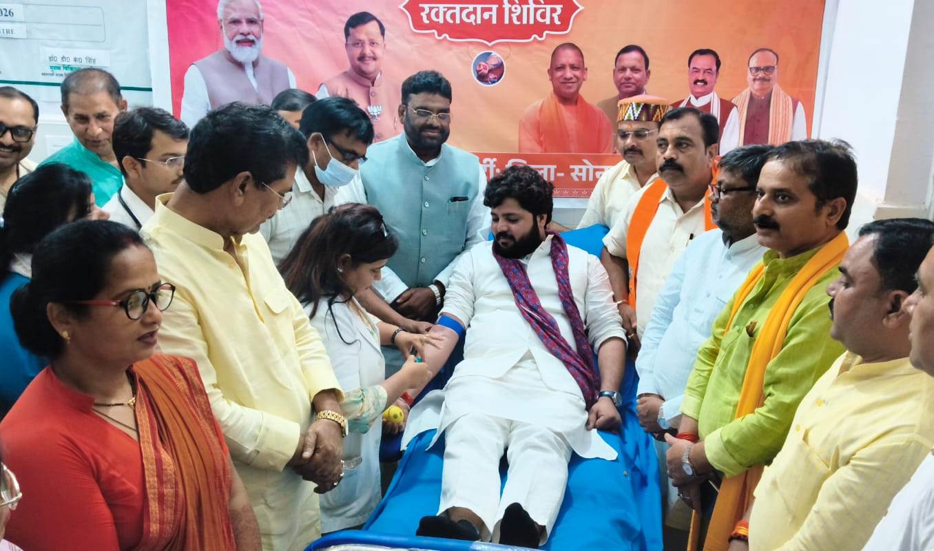 प्रधानमंत्री के जन्मदिवस पर सेवा संकल्प अभियान के अंतर्गत हुआ रक्तदान महादान प्रधानमंत्री के जन्मदिवस पर सेवा संकल्प अभियान के अंतर्गत हुआ रक्तदान महादान