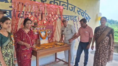 गोमिया प्रखंड के विभिन्न शिक्षण संस्थानो में धूमधाम से मनाया गया शिक्षक दिवस समारोह