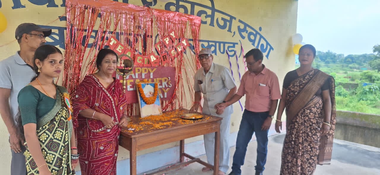 गोमिया प्रखंड के विभिन्न शिक्षण संस्थानो में धूमधाम से मनाया गया शिक्षक दिवस समारोह