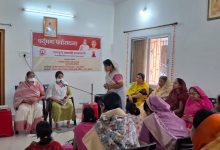 पर्युषण पर्व के पांचवें दिन ‘अणुव्रत चेतना दिवस’ पर गूंजा संयम और सदाचार का मंत्र