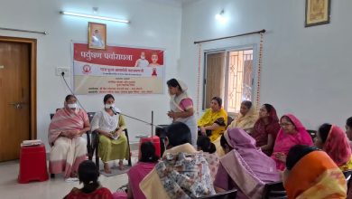 पर्युषण पर्व के पांचवें दिन ‘अणुव्रत चेतना दिवस’ पर गूंजा संयम और सदाचार का मंत्र पर्युषण पर्व के पांचवें दिन ‘अणुव्रत चेतना दिवस’ पर गूंजा संयम और सदाचार का मंत्र