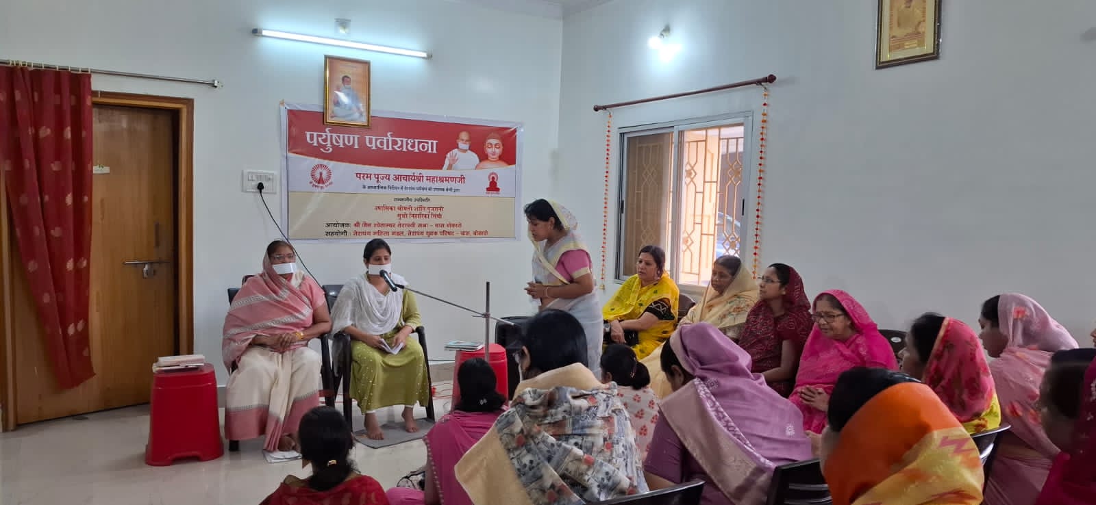 पर्युषण पर्व के पांचवें दिन ‘अणुव्रत चेतना दिवस’ पर गूंजा संयम और सदाचार का मंत्र