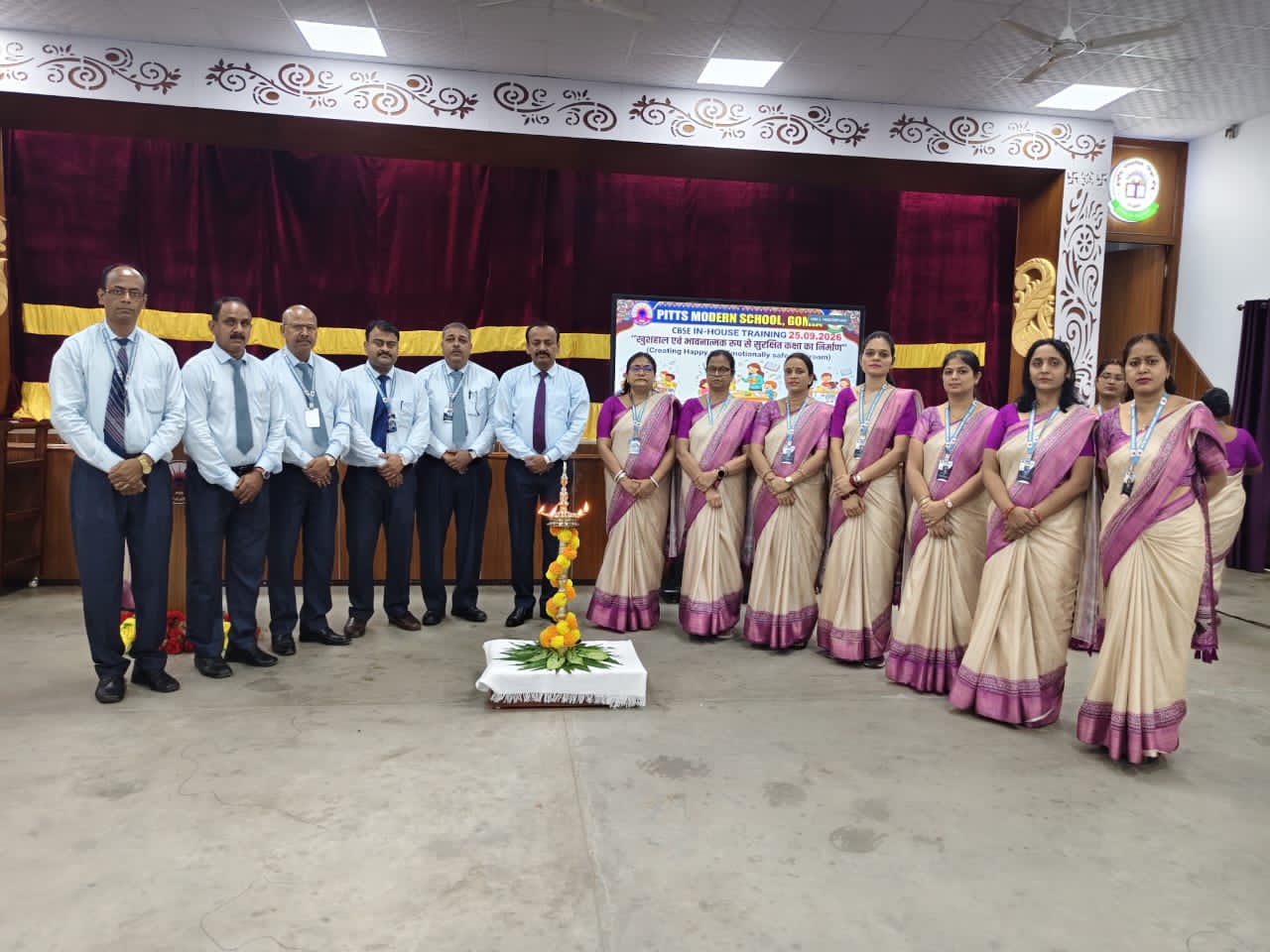 पिट्स मॉडर्न स्कूल गोमिया में खुशहाल और सुरक्षित कक्षा निर्माण पर 5 घंटे का सीबीएसई इन-हाउस प्रशिक्षण आयोजित पिट्स मॉडर्न स्कूल गोमिया में खुशहाल और सुरक्षित कक्षा निर्माण पर 5 घंटे का सीबीएसई इन-हाउस प्रशिक्षण आयोजित