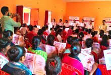 किशोरियों को दिया गया स्वरक्षा एवं महिला अधिकारों का प्रशिक्षण