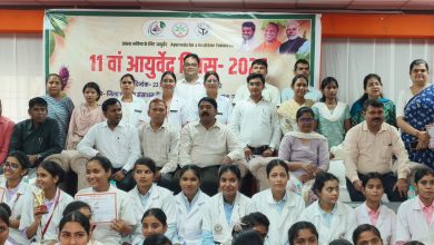 आयुर्वेदिक जीवनशैली अपनाकर स्वस्थ जीवन की ओर बढ़ने के लिए छात्रों को किया प्रेरित आयुर्वेदिक जीवनशैली अपनाकर स्वस्थ जीवन की ओर बढ़ने के लिए छात्रों को किया प्रेरित