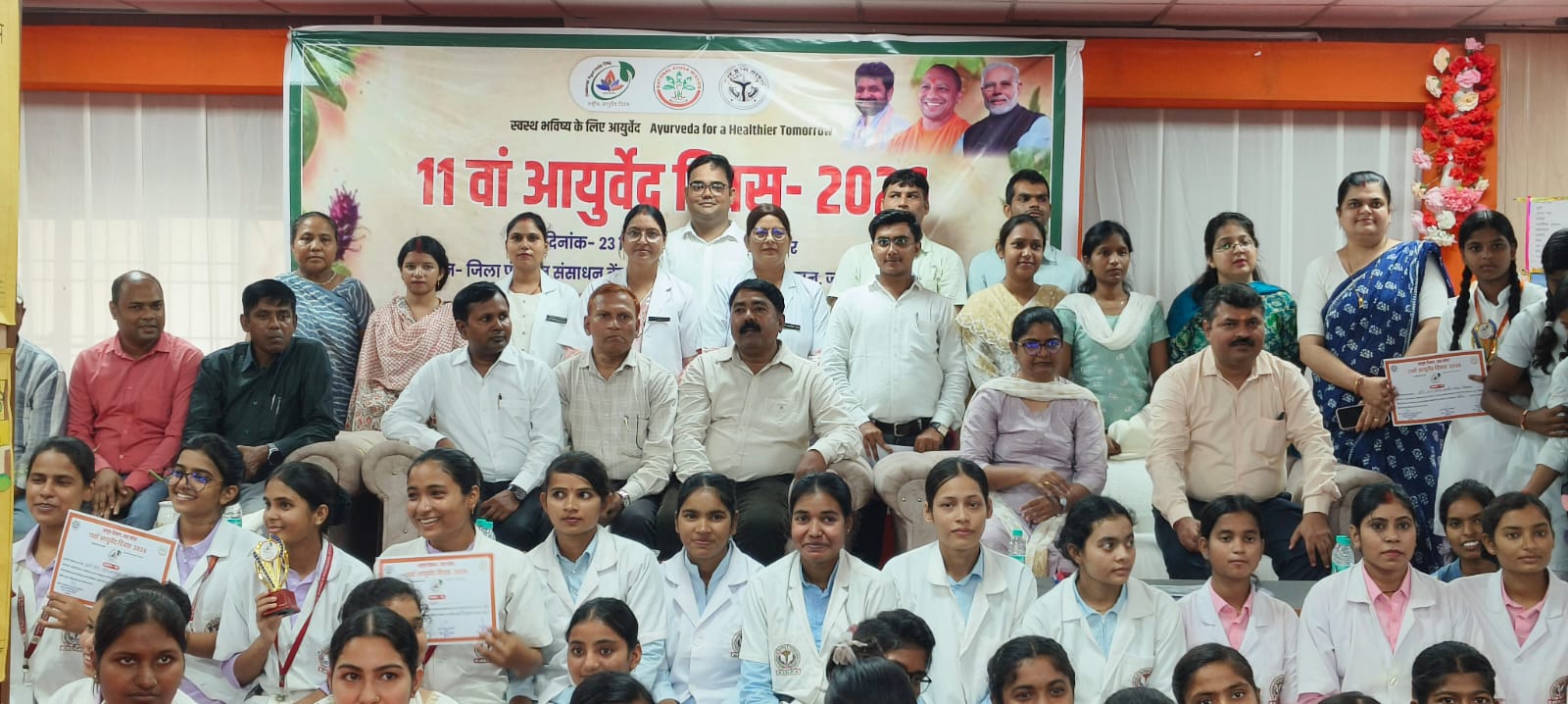 आयुर्वेदिक जीवनशैली अपनाकर स्वस्थ जीवन की ओर बढ़ने के लिए छात्रों को किया प्रेरित आयुर्वेदिक जीवनशैली अपनाकर स्वस्थ जीवन की ओर बढ़ने के लिए छात्रों को किया प्रेरित