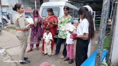 मिशन शक्ति 5.0 के दूसरे चरण के अंतर्गत महिला सुरक्षा, सम्मान एवं सशक्तिकरण की ओर सशक्त पहल