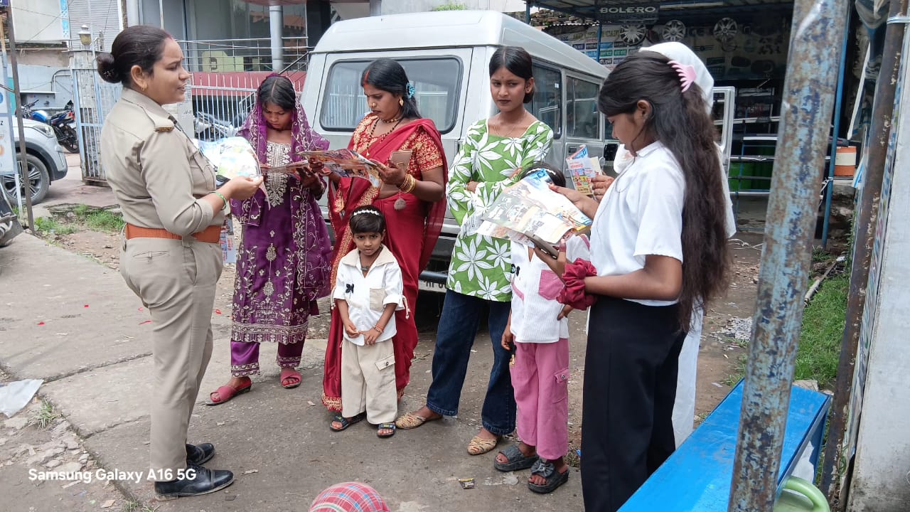 मिशन शक्ति 5.0 के दूसरे चरण के अंतर्गत महिला सुरक्षा, सम्मान एवं सशक्तिकरण की ओर सशक्त पहल