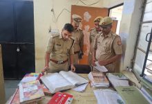अपर पुलिस अधीक्षक (ऑपरेशन) सोनभद्र द्वारा थाना शाहगंज का आकस्मिक निरीक्षण, अभिलेखों का किया गया गहन परीक्षण एवं दिए आवश्यक दिशा-निर्देश