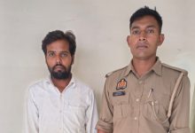 विभिन्न मुकदमों में वांछित 1 अभियुक्त गिरफ्तार