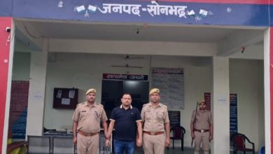 खनन पट्टे के नाम पर कूटरचित दस्तावेज व फर्जी हस्ताक्षर कर धोखाधड़ी करने का वांछित अभियुक्त गिरफ्तार