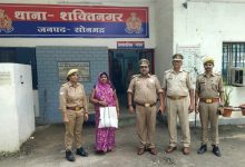 मादक पदार्थों के अवैध कारोबार के विरुद्ध थाना शक्तिनगर पुलिस द्वारा 759 ग्राम अवैध गांजा के साथ 1 अभियुक्ता को किया गया गिरफ्तार