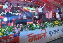गोमती पुस्तक महोत्सव में साहित्य, कला, रचनात्मकता और संगीत के विविध रंग