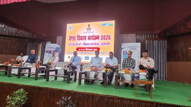 सिंगरौली एसटीपीएस में दो दिवसीय वेंडर डेवलपमेंट प्रोग्राम का समापन एवं प्रमाण-पत्र वितरण समारोह आयोजित