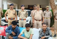 गांजा तस्करी गिरोह से जुड़े 3 तस्कर गिरफ्तार