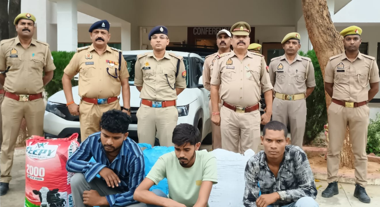 गांजा तस्करी गिरोह से जुड़े 3 तस्कर गिरफ्तार गांजा तस्करी गिरोह से जुड़े 3 तस्कर गिरफ्तार