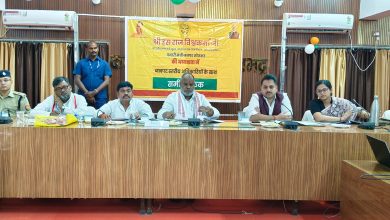 प्रभारी मंत्री ने विकास कार्यों एवं सेवा संकल्प अभियान की गतिविधियों की समीक्षा कर दिए समयबद्ध क्रियान्वयन के निर्देश