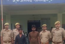 2 नफर वारण्टी अभियुक्तों को गिरफ्तार कर  न्यायालय रवाना किया गया-