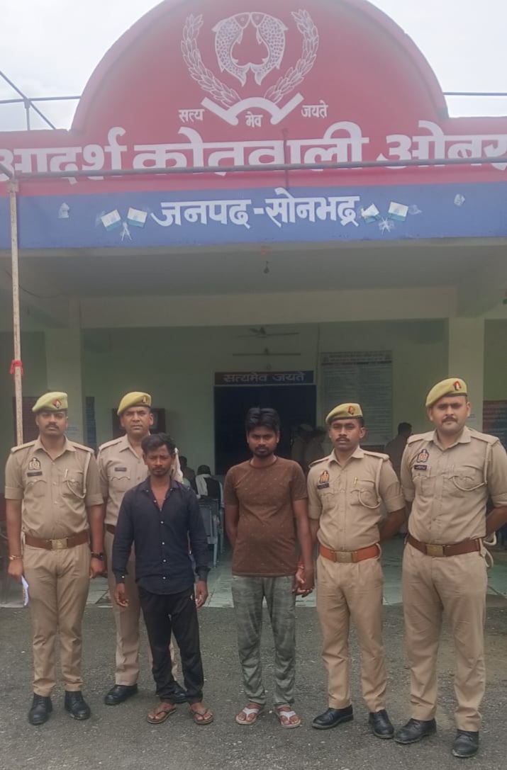 2 नफर वारण्टी अभियुक्तों को गिरफ्तार कर  न्यायालय रवाना किया गया-