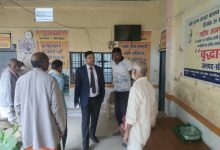 महिला कल्याण विभाग द्वारा संचालित वन स्टाप सेन्टर का निरीक्षण एवं विधिक जागरूकता शिविर का आयोजन