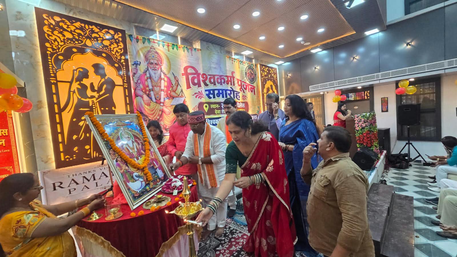 विश्वकर्मा नारी शक्ति संगठन, लखनऊ द्वारा भव्य विश्वकर्मा पूजन समारोह का आयोजन विश्वकर्मा नारी शक्ति संगठन, लखनऊ द्वारा भव्य विश्वकर्मा पूजन समारोह का आयोजन