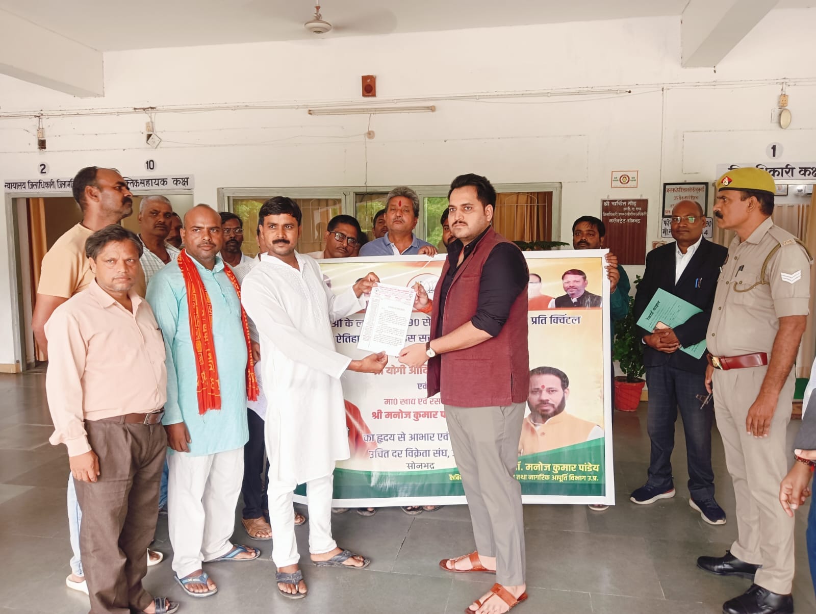उचित दर विक्रेताओं का लाभांश रूपया 90 से बढ़कर रूपया 125 प्रति क्विंटल, प्रदेश सरकार के निर्णय पर जताया आभार उचित दर विक्रेताओं का लाभांश रूपया 90 से बढ़कर रूपया 125 प्रति क्विंटल, प्रदेश सरकार के निर्णय पर जताया आभार