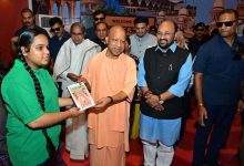 पुस्तकों से ज्ञान, संस्कार और विचारों को मिलेगा विस्तार, मुख्यमंत्री योगी आदित्यनाथ ने किया गोमती पुस्तक महोत्सव का शुभारंभ