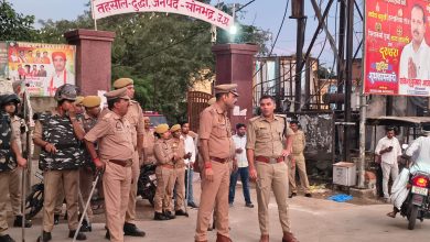 जन्माष्टमी विसर्जन जुलूस के दृष्टिगत थाना दुद्धी क्षेत्र में सुरक्षा एवं कानून-व्यवस्था का अपर पुलिस अधीक्षक द्वारा निरीक्षण