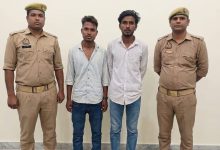 फेसबुक पर निवेश कर धनराशि दोगुना करने का झांसा देकर ₹15.93 लाख की साइबर ठगी करने वाले 2 अभियुक्त गिरफ्तार