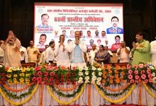 डिजिटल क्रांति के दौर में कर्तव्यों के निर्वहन में सतर्कता और पारदर्शिता जरूरी