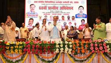 डिजिटल क्रांति के दौर में कर्तव्यों के निर्वहन में सतर्कता और पारदर्शिता जरूरी
