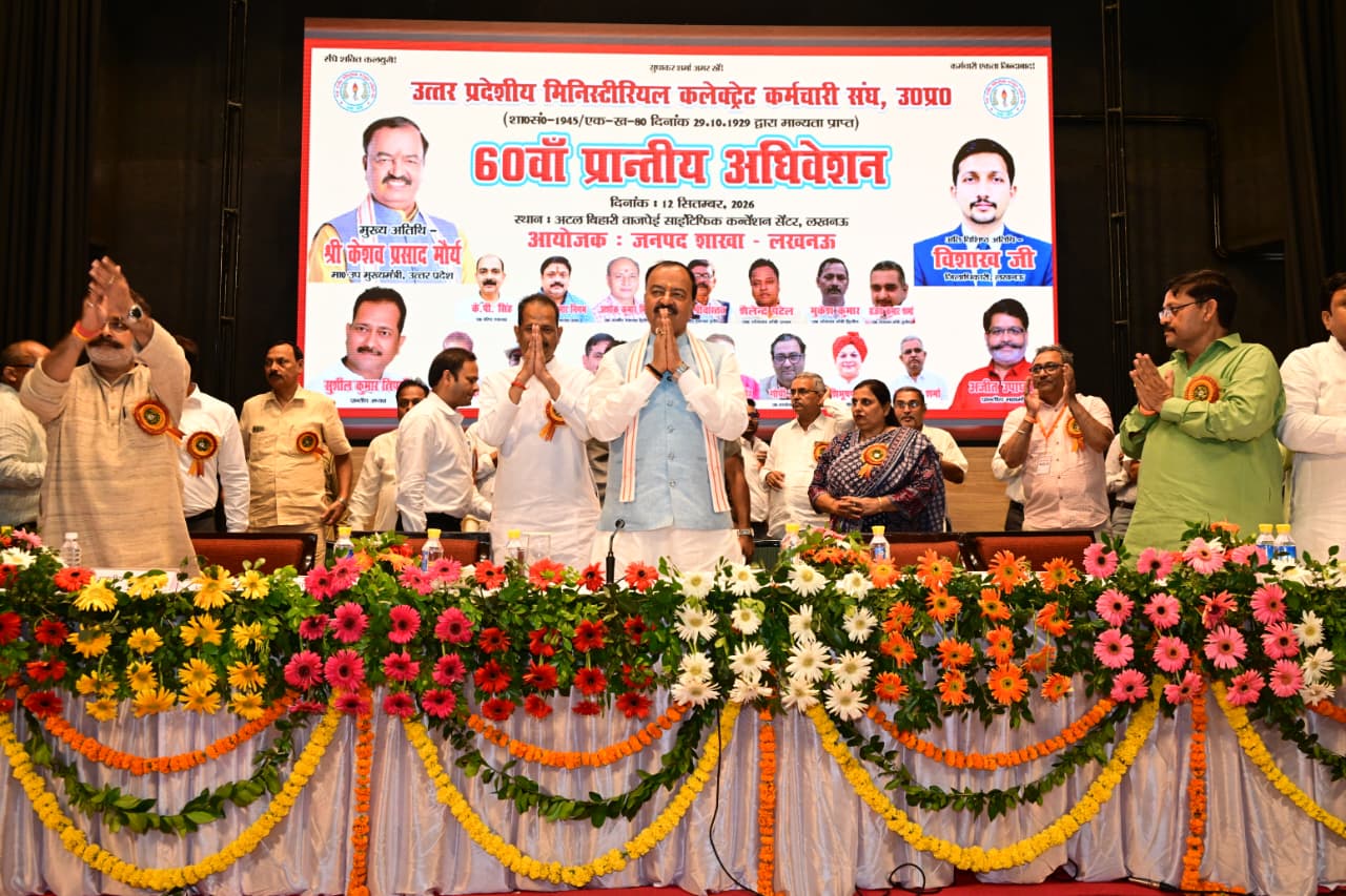 डिजिटल क्रांति के दौर में कर्तव्यों के निर्वहन में सतर्कता और पारदर्शिता जरूरी डिजिटल क्रांति के दौर में कर्तव्यों के निर्वहन में सतर्कता और पारदर्शिता जरूरी