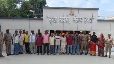 विभिन्न थाना क्षेत्रों से कुल 18 वारण्टी अभियुक्त गिरफ्तार