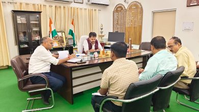 मूल्यांकन सूची पर प्राप्त आपत्तियों के निस्तारण को लेकर जिलाधिकारी की अध्यक्षता में बैठक सम्पन्न मूल्यांकन सूची पर प्राप्त आपत्तियों के निस्तारण को लेकर जिलाधिकारी की अध्यक्षता में बैठक सम्पन्न